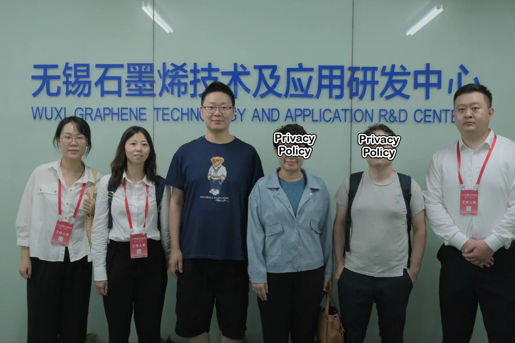 International expert and local team at the Wuxi graphene research and development center