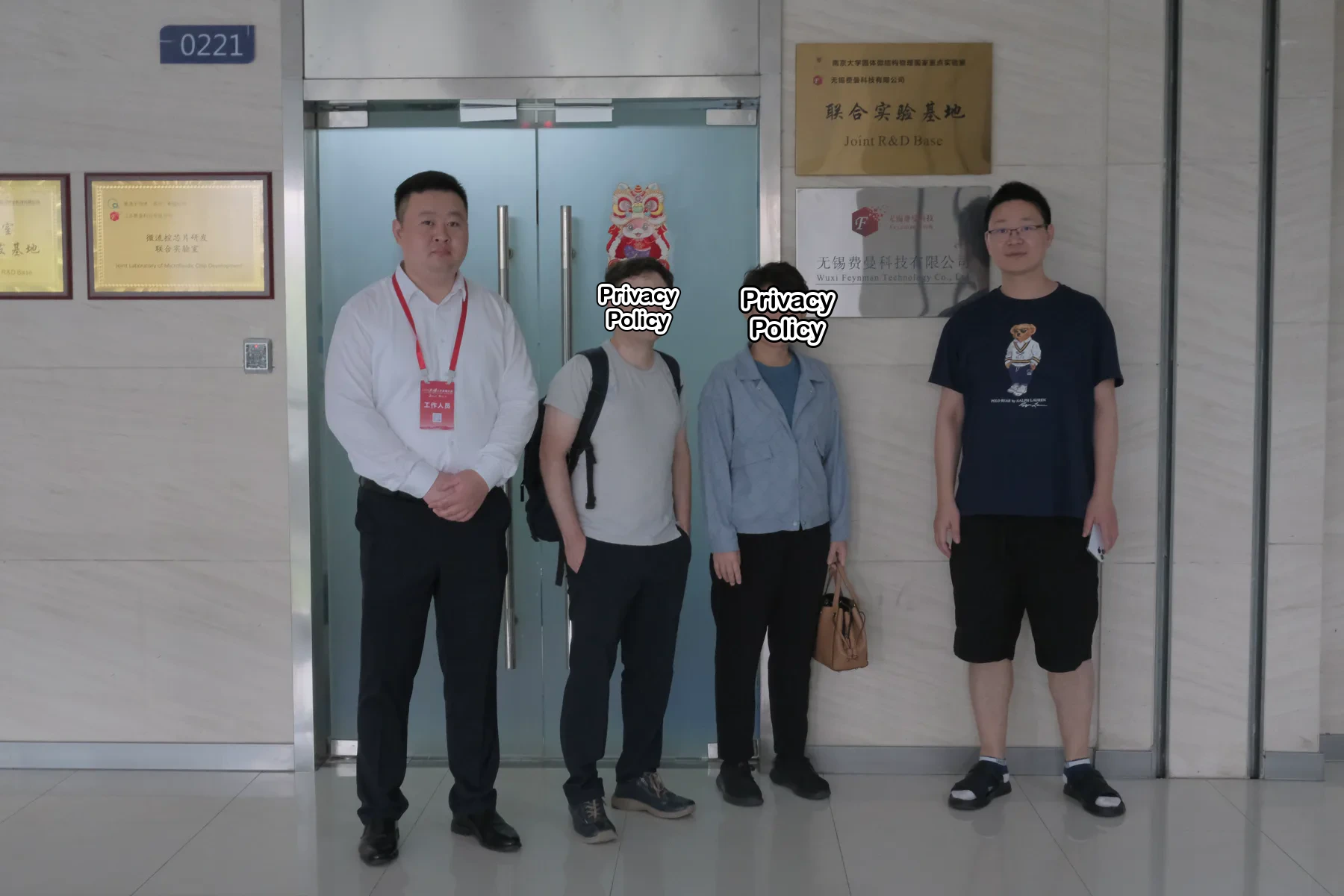 Expert and project team at the experimental base