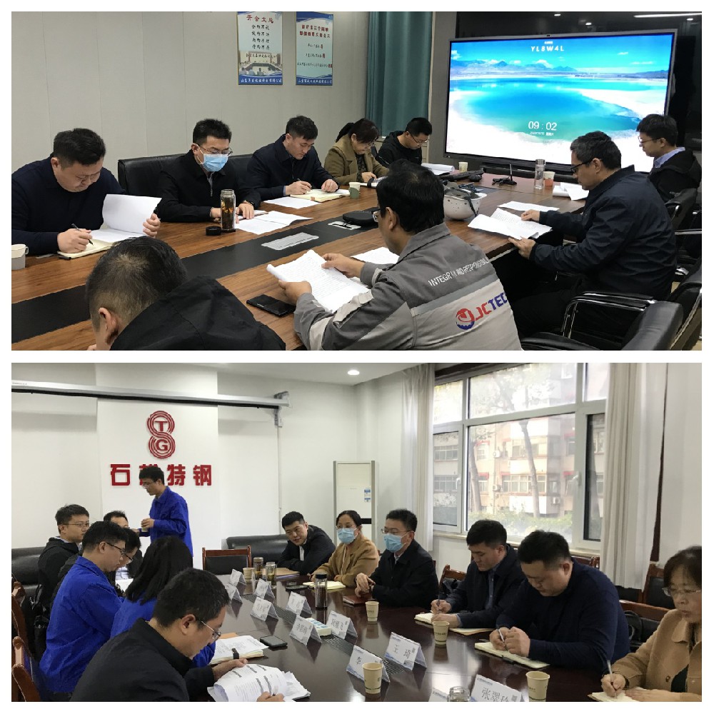 Enterprise Training activities