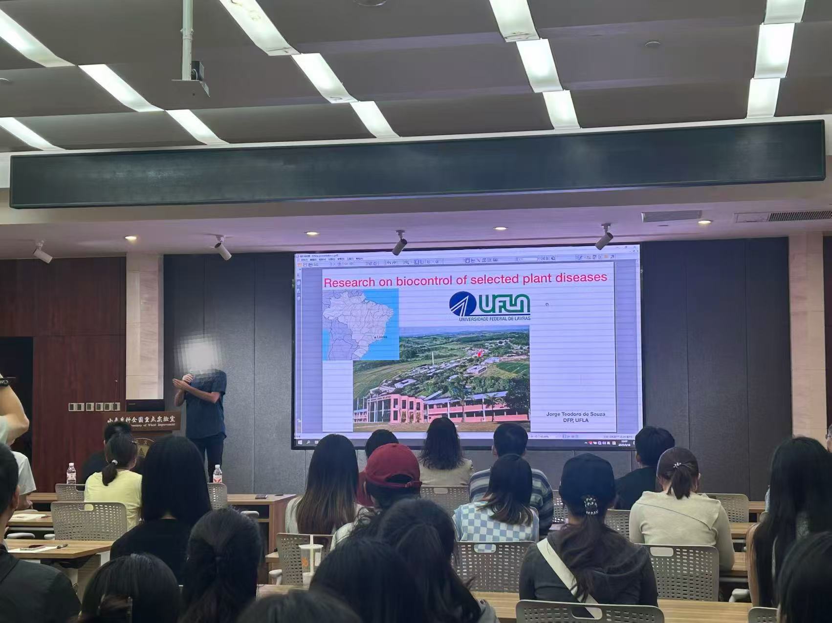 Qingfei technical exchange with international researchers