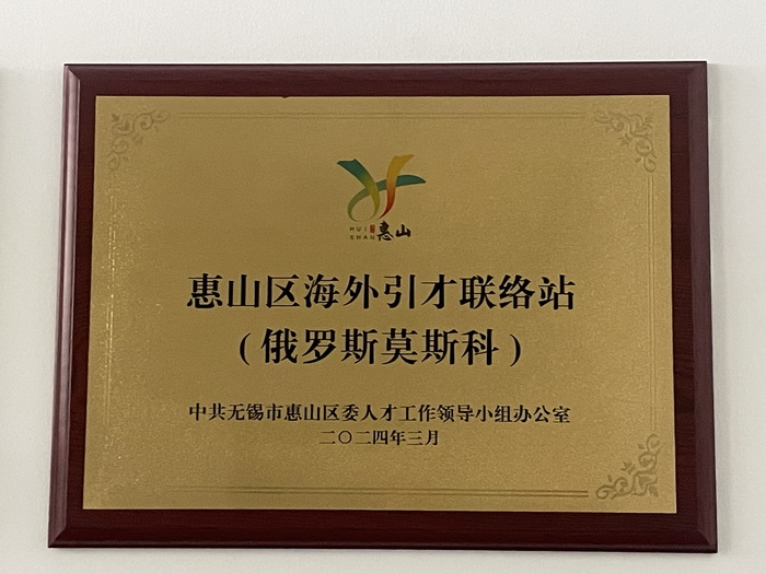 Qingfei honor certificate 4